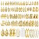 42 Pairs Gold Hoop Earrings Set for Women, Fashion Chunky Pearl Earrings Multipack Twisted Statement Earring Pack, Hypoallergenic Small Big Hoops Earrings for Birthday Party...